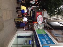 利强记北角鸡蛋仔(弥敦道店)-利强记北角鸡蛋仔(弥敦道店 )