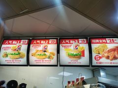 -华莱士·全鸡汉堡(浦东南路店)