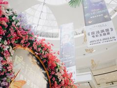 -仲盛世界商城
