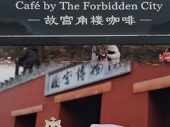 -故宫博物院(故宫)