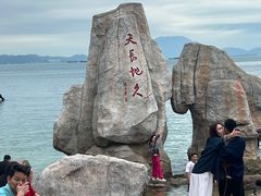 -大梅沙海滨公园