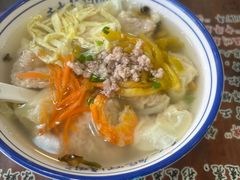 -长人馄饨铺(解放街店)