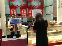 -宋禧记(大润发店)