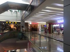 -萨莉亚意式餐厅(黄村高德汇店)