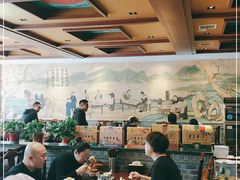 大堂-老三羊汤【北兴隆街店】