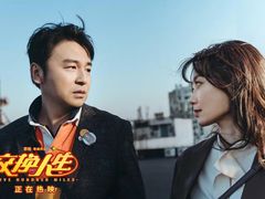 -UME影城(安贞DTS:X店)