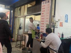 -甘记肥肠粉(马鞍北路店)