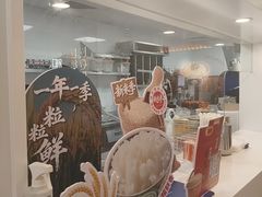-吉野家(回龙观同成街店)