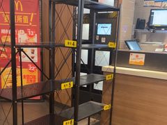 -麦当劳(世纪汇广场店)