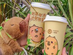 -萃茶师(琅西店)