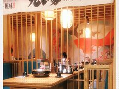 大堂-九田家黑牛烤肉(溧水万达店)