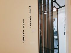 -小茶闲舍·观景商务茶馆(广州塔店)