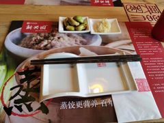 -新兴园饺子馆(北京百子湾店)