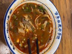 -清真马杰山牛肉汤馆
