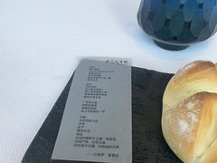 -AZUR聚(香格里拉饭店)