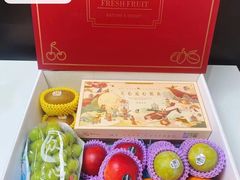 -海吉星国际农产品物流管理有限公司