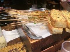 -杨老头鲜货烧烤(太古里店)