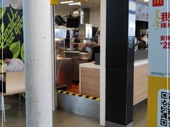 -麦当劳(广州南站店)