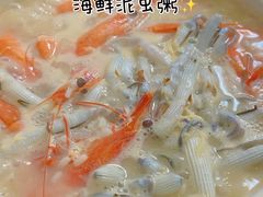 -荔记泥虫粥(城南店)