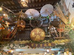 -惠康汤粉店(惠新中街店)