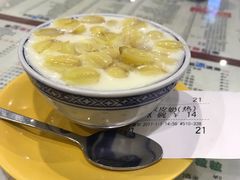 -仁信双皮奶(庙前直街店)