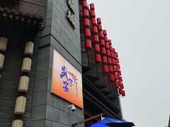 -中街·盛京龙城