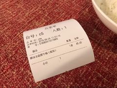 -徐记私厨(半淞园路店)