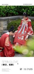 -巴黎婚纱摄影(瑞安旗舰店)