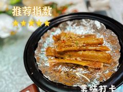 -叶氏大快活酒楼·佛山老字号