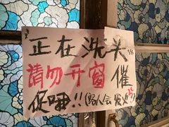 -五马集·海鲜·温州大牌档(黑金冠五马街十字路口店)