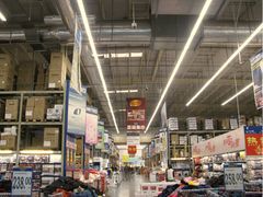 -麦德龙(湖里店)