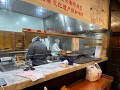 -东泰祥生煎馆(重庆北路店)