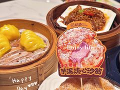 -稻香海鲜饭店(第一国际店)