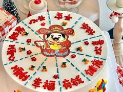 -Joy's Wish创意蛋糕定制&甜品台(乐虹坊精致生活广场店)