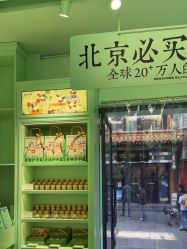 -青稚护手霜QINGZHI