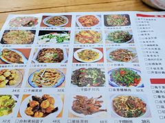 -湘妹湖南菜馆(自力店)