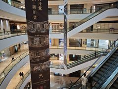 -成都银泰中心in99