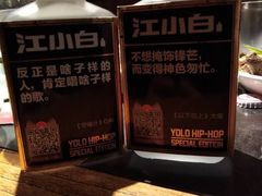 -辣尚瘾·烤鱼·新川菜(交大直营店)