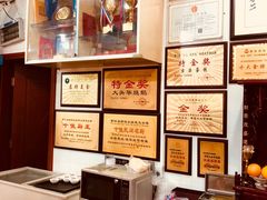 -黄连大头华烧鹅店(大良店)
