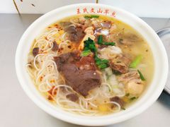-文山荷鲜居(翠湖店)