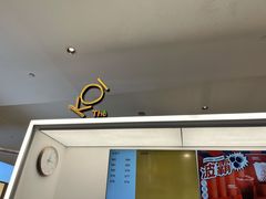 -KOI PLUS(成都万象城店)