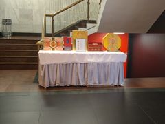 -北京全聚德(王府井店)