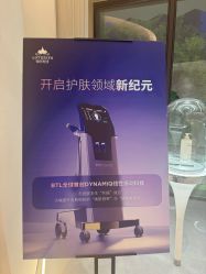 -雅荷悦来双美