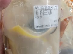 奶茶三兄弟-CoCo都可(天河又一城店)