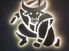 -齐函杨佳清真烤肉(鑫海店)