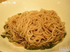 调整大小&nbsp;照片2009-11-14&nbsp;01-鼎泰丰(当代商城店)