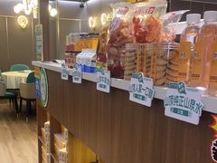 -山顶沙河粉-粤菜馆(凯旋店)