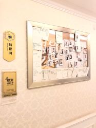 点击看大图 -昆明梦想医疗美容医院