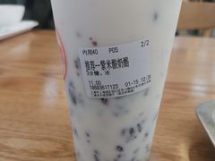 -交通大学（闵行校区）-第二餐饮大楼