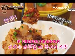 -君之悦酒家(容山路店)